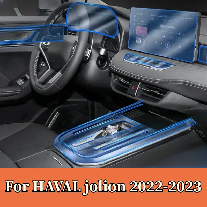 Car Interior For HAVAL Jolion 2022-2023 Center Console Transparent TPU Protective Film Anti-scratch Repair Film Accessories
Car Interior For HAVAL Jolion 2022-2023 Center Console Transparent TPU Protective Film Anti-scratch Repair Film Accessories