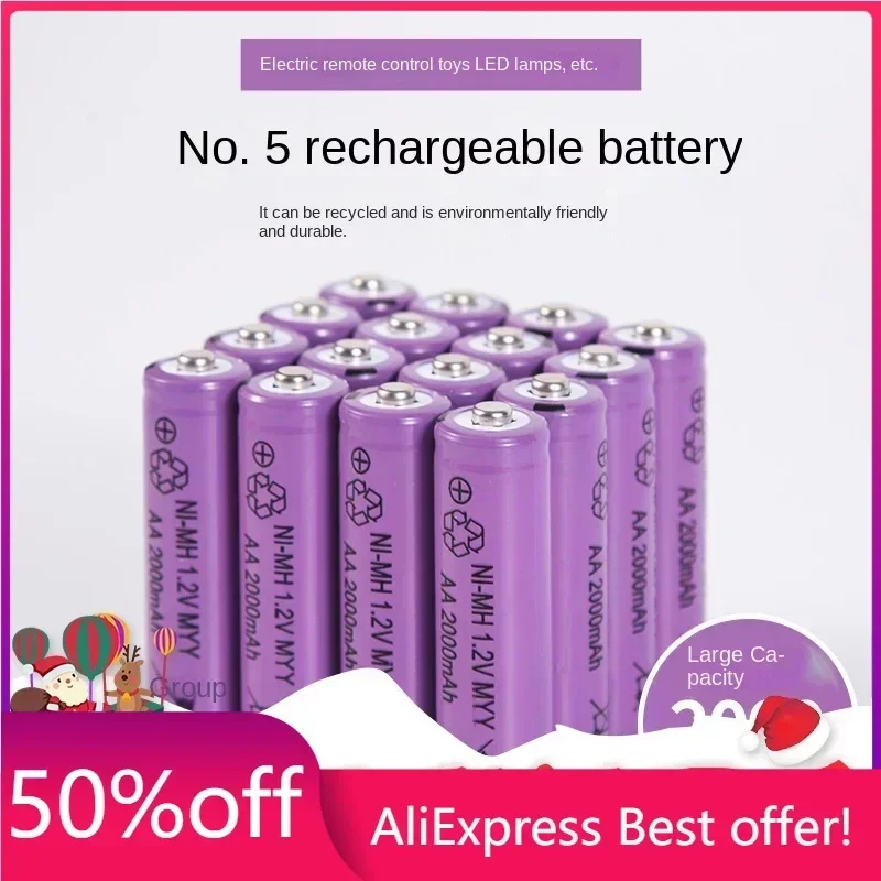 Wholesale 5th Rechargeable Batteries 2000mAh High Capacity for Household Toys No. 5 and No. 7
Wholesale 5th Rechargeable Batteries 2000mAh High Capacity for Household Toys No. 5 and No. 7