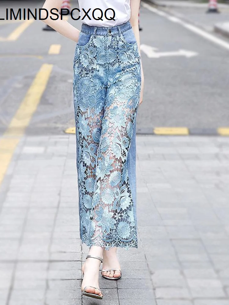 High Waist Pantalones De Mujer Lace Patchwork Hollow Out Fashion Elegant Jeans For Women All Match Casual Loose Summer Pants
High Waist Pantalones De Mujer Lace Patchwork Hollow Out Fashion Elegant Jeans For Women All Match Casual Loose Summer Pants
