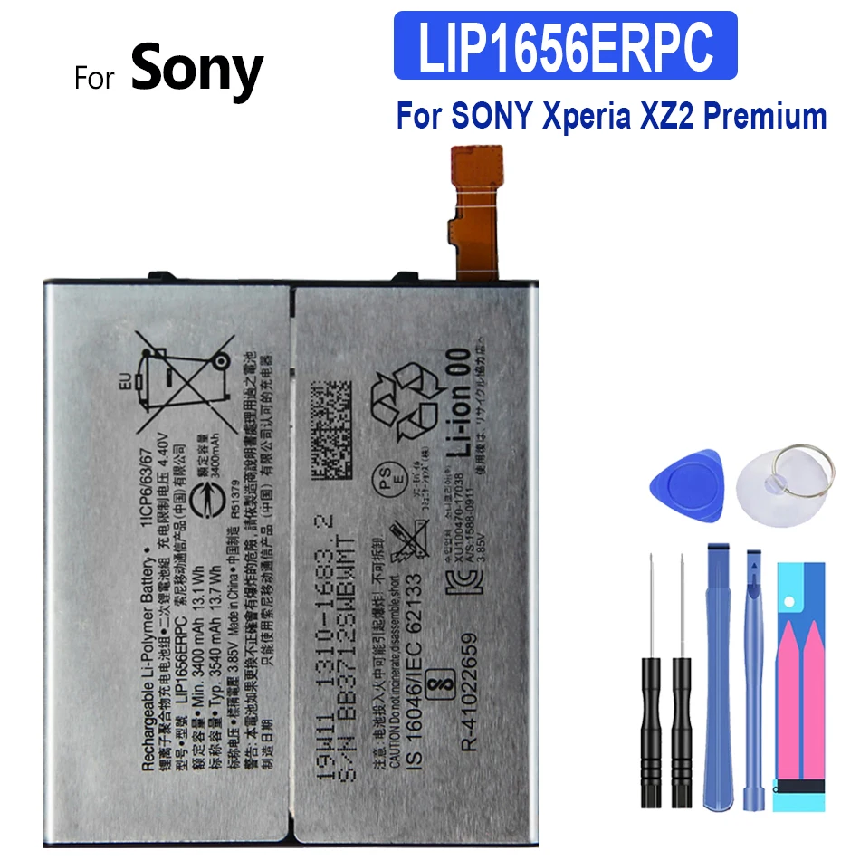 Replacement Phone Battery for SONY Xperia XZ2 Premium LIP1656ERPC, Authentic Rechargeable Battery, 3540mAh
Replacement Phone Battery for SONY Xperia XZ2 Premium LIP1656ERPC, Authentic Rechargeable Battery, 3540mAh