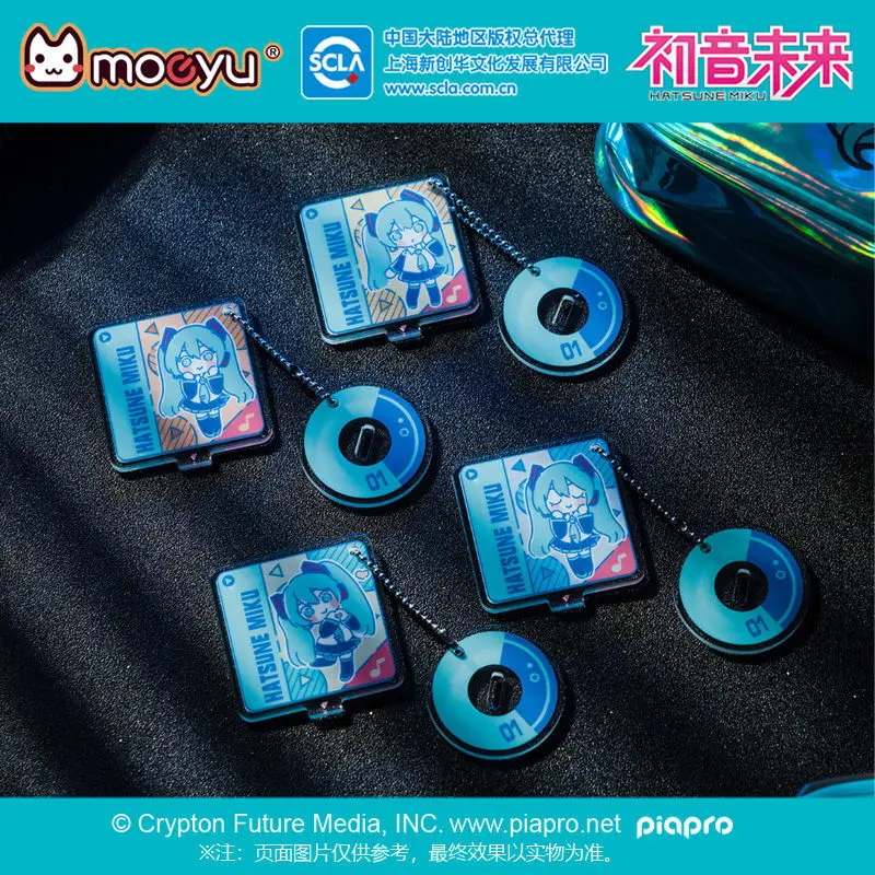 Cartoon anime Hatsune Miku peripheral CD acrylic pendant two-dimensional peripheral cute miku stand keychain
Cartoon anime Hatsune Miku peripheral CD acrylic pendant two-dimensional peripheral cute miku stand keychain