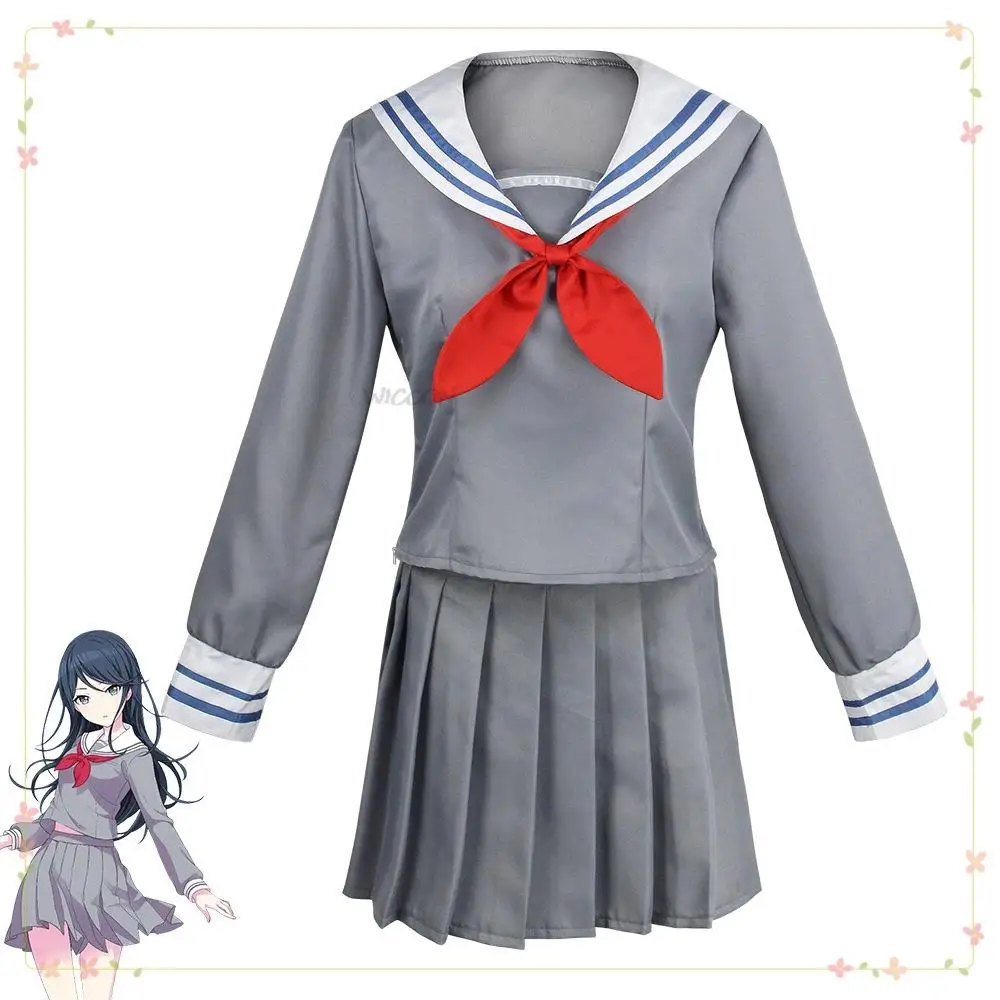 Project Sekai Colorful Stage Cosplay Leo/need Cosplay Hoshino Ichika Cosplay Costume Wig School Uniform Sailor Suit Set Wig
Project Sekai Colorful Stage Cosplay Leo/need Cosplay Hoshino Ichika Cosplay Costume Wig School Uniform Sailor Suit Set Wig
