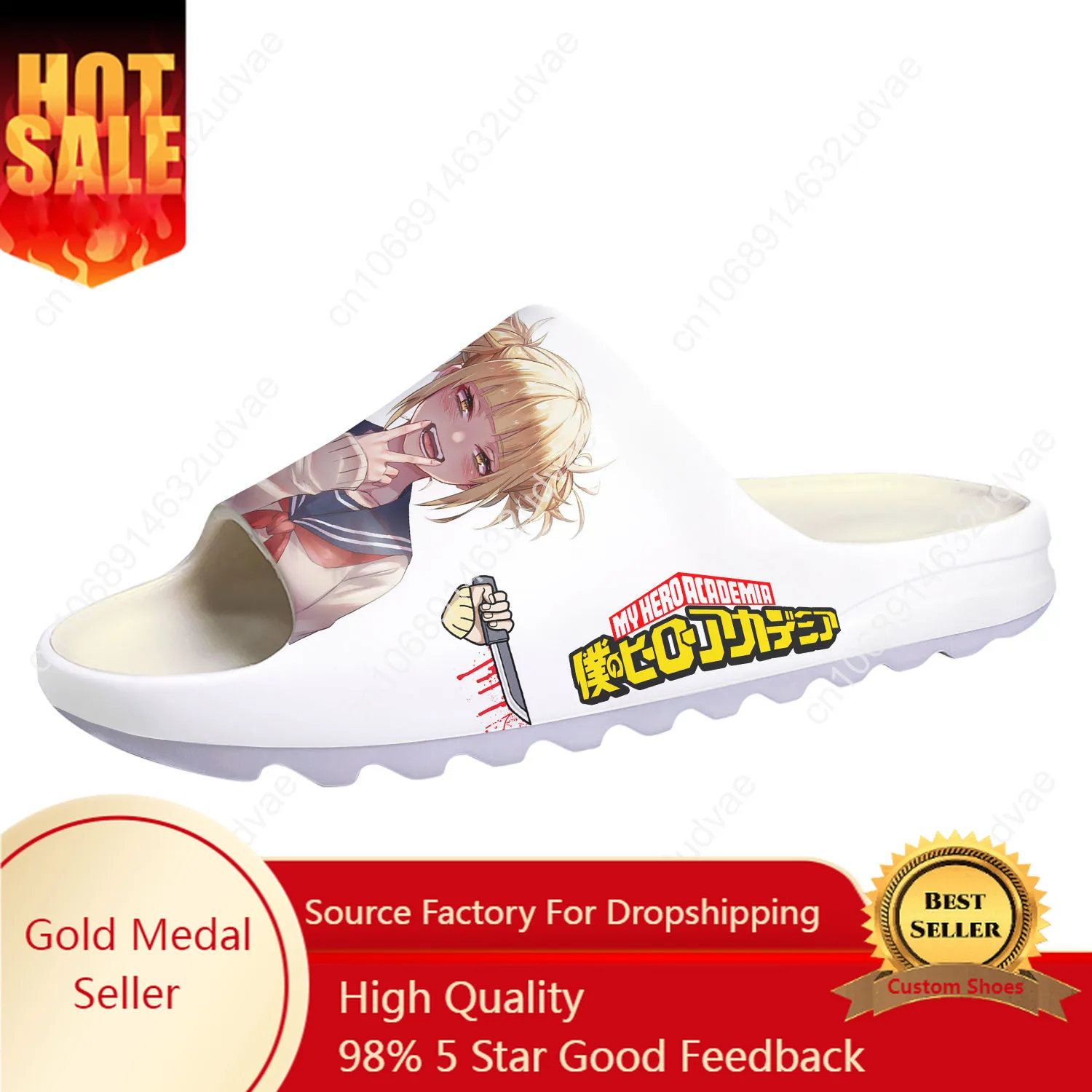 Himiko Toga Anime My Hero Academia Soft Sole Sllipers Home Clogs Customized Water Shoes Men Women Teenager Step On Shit Sandals
Himiko Toga Anime My Hero Academia Soft Sole Sllipers Home Clogs Customized Water Shoes Men Women Teenager Step On Shit Sandals