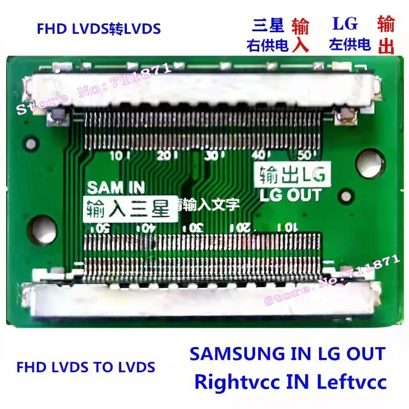 0,5 Шаг 51P 51Pin вправо VCC влево VCC внешний адаптер разъем 51 SamSung экран в LG выход соединитель Адаптер 
0,5 Шаг 51P 51Pin вправо VCC влево VCC внешний адаптер разъем 51 SamSung экран в LG выход соединитель Адаптер