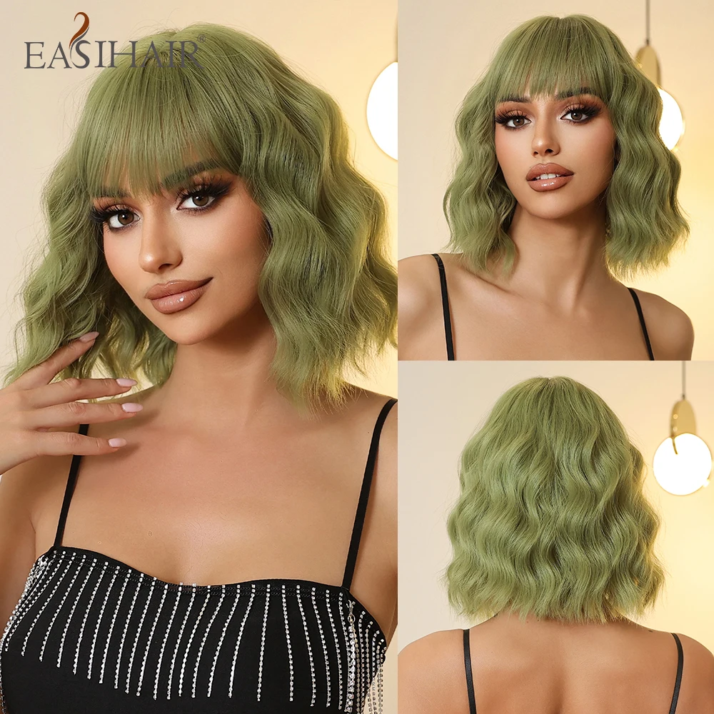 

EASIHAIR Light Green Short Wave Bob Hair Wigs Curly Cosplay Synthetic Wig with Bangs for Women Heat Resistant Party Lolita Hair