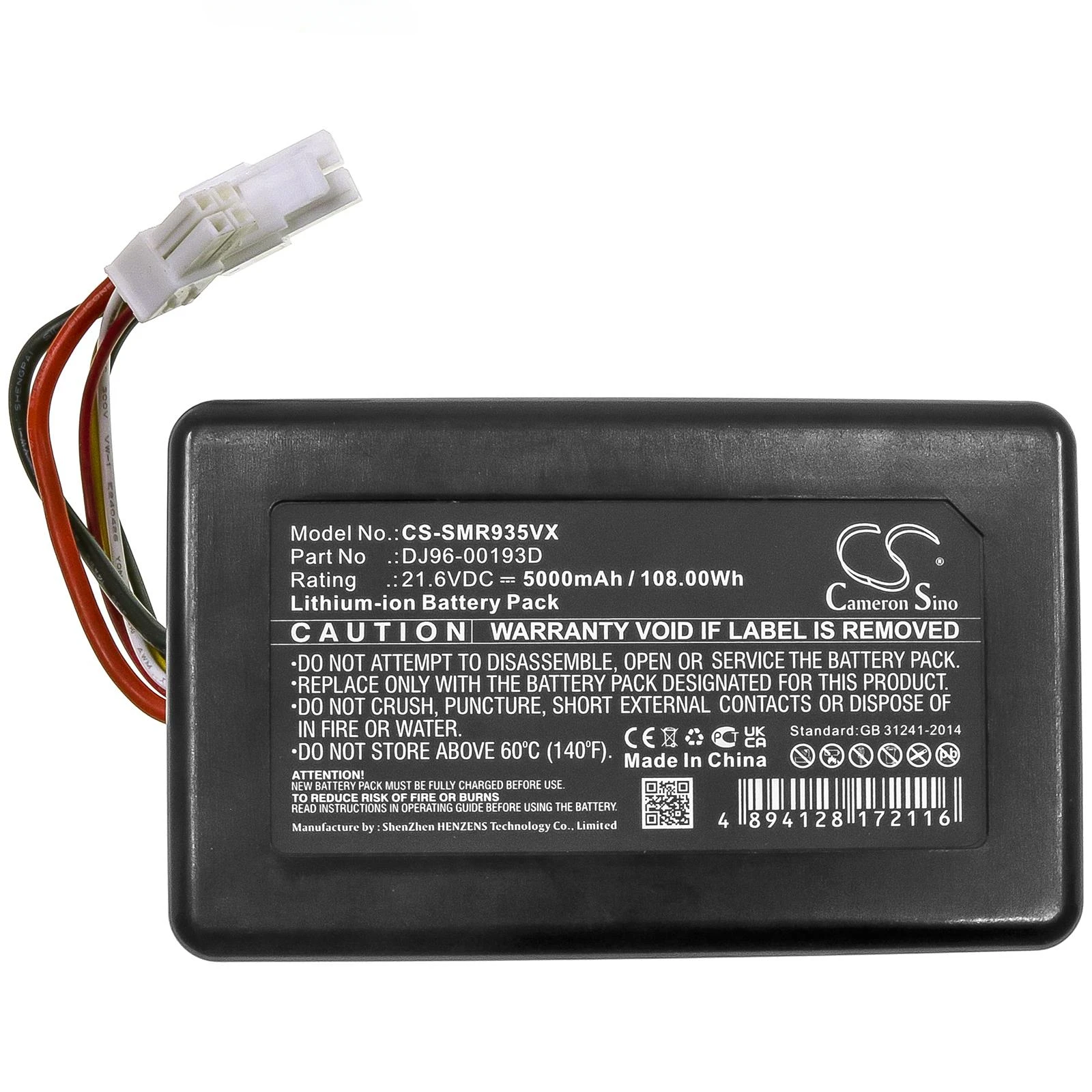 

Cameron Sino 21.6V/ 5000mAh Vacuum Battery DJ96-00193D for Samsung PowerBot R9350, PowerBot R9250, VR2AK9350WK/AA, SR20K9350WK