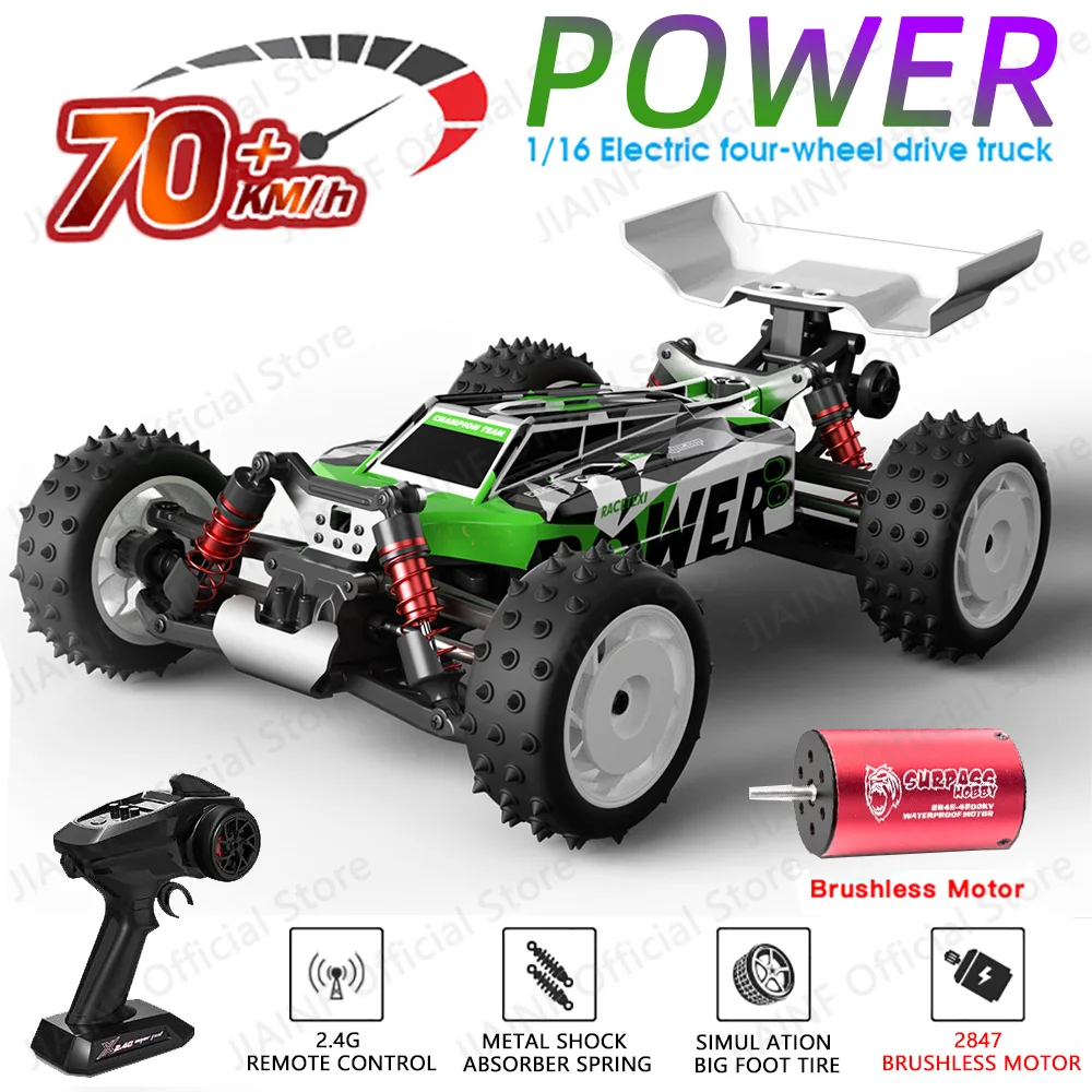 

SMRC S911PRO 1:16 70KM/H or 50KM/H 4WD RC Car Remote Control Cars High Speed Drift Monster Truck for Kids VS Wltoys 144001 Toys