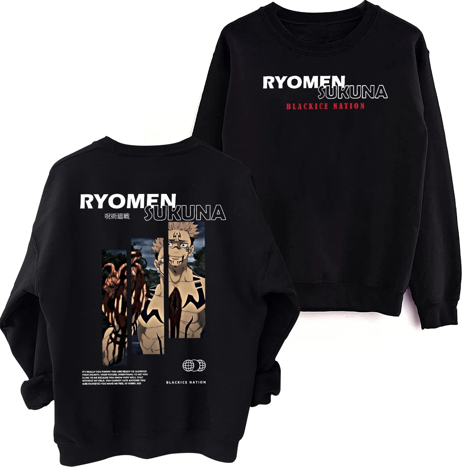 Jujutsu Kaisen Oversized Sweatshirt Ryomen Sukuna Anime Crewneck Hoodie Sweatshirt Gift for Fan Casual Pullover Tops
Jujutsu Kaisen Oversized Sweatshirt Ryomen Sukuna Anime Crewneck Hoodie Sweatshirt Gift for Fan Casual Pullover Tops
