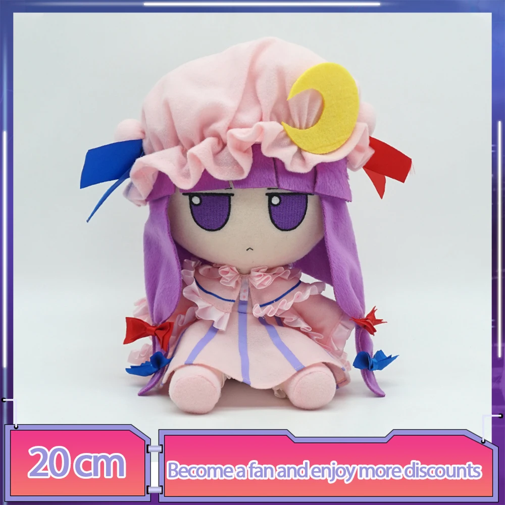 

20cm Touhou Project Patchouli Knowledge Plush Doll Fumo Lovely Kawaii Jolter- Head Plush Toys For Kids Birthday For Gifts
