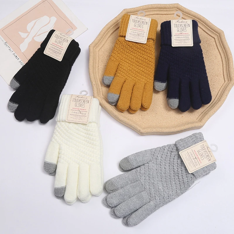 New Gloves For Students Winter Plush Wind And Cold Resistant Gloves Cycling Knitted Touch Screen Warm Gloves
New Gloves For Students Winter Plush Wind And Cold Resistant Gloves Cycling Knitted Touch Screen Warm Gloves