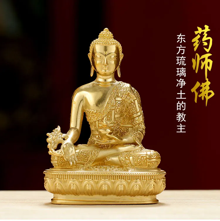 

GOOD BUDDHA Buddhist pocket Travel Carry-on talisman bless safety good luck Handmade gilding the Medicine Guru Buddha statue