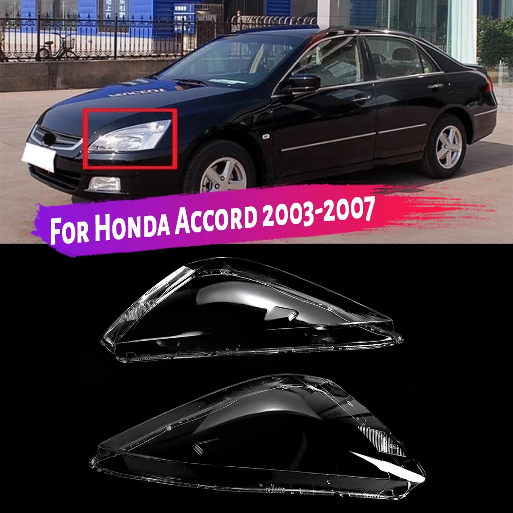 Car Front Headlight Cover Auto Headlight Lens Transparent Cover For Honda Accord 2003 2004 2005 2006 2007 Lamp Cover Accessories
Car Front Headlight Cover Auto Headlight Lens Transparent Cover For Honda Accord 2003 2004 2005 2006 2007 Lamp Cover Accessories
