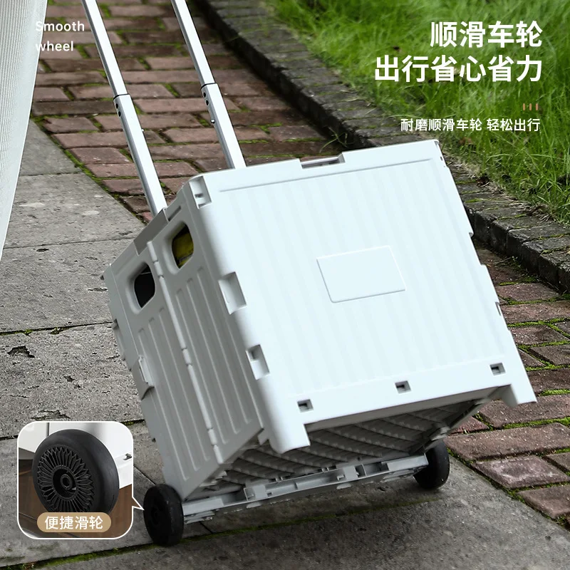 Grocery shopping cart cart folding home mini supermarket portable shopping cart camping camping folding cart
Grocery shopping cart cart folding home mini supermarket portable shopping cart camping camping folding cart