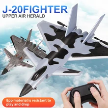 SU 35 RC Plane 2.4G Radio Controlled Airplane Remote Control Fighter Plane Rc Airplane Glider with Remote Control Flying Toys
SU 35 RC Plane 2.4G Radio Controlled Airplane Remote Control Fighter Plane Rc Airplane Glider with Remote Control Flying Toys