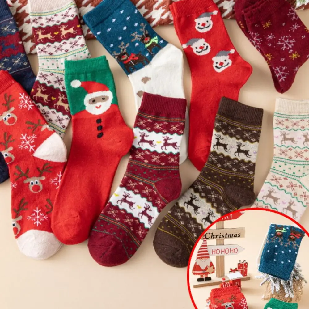 5Pairs Santa Claus Christmas Socks Fashion Cotton Knit Thickness Xmas Funny Socks Xmas Gift Novelty Wool Socks Unisex
5Pairs Santa Claus Christmas Socks Fashion Cotton Knit Thickness Xmas Funny Socks Xmas Gift Novelty Wool Socks Unisex