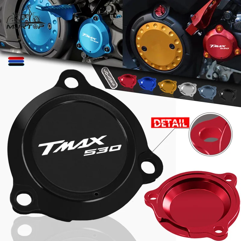Защитная крышка двигателя мотоцикла TMAX530, крышка статора, защитный слайдер, защитные аксессуары для YAMAHA T-MAX 530 TMAX 530 DX/SX
Защитная крышка двигателя мотоцикла TMAX530, крышка статора, защитный слайдер, защитные аксессуары для YAMAHA T-MAX 530 TMAX 530 DX/SX