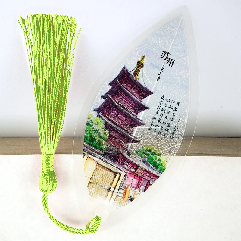Chinese Style Leaf Bookmark Suzhou Scenic Spot Tourist Memorial Bookmark Student's Graduation Season Gift Creative Stationery
Chinese Style Leaf Bookmark Suzhou Scenic Spot Tourist Memorial Bookmark Student's Graduation Season Gift Creative Stationery
