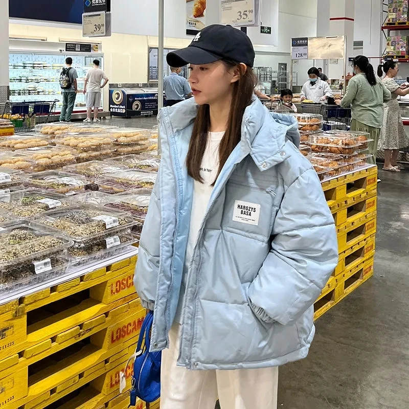 Women's Clothing Pink Hooded Down Jackets Korean Style Fashion Thicken Warm Female Puffer Cotton Padded Outwears Winter New Tops
Women's Clothing Pink Hooded Down Jackets Korean Style Fashion Thicken Warm Female Puffer Cotton Padded Outwears Winter New Tops