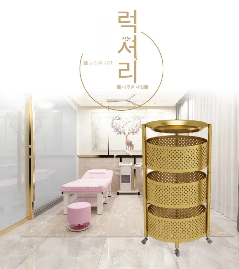 Nordic Household Multilayer Rotation Storage Shelves S0e725b1ddd6247cfbb74c964a47e99d4d