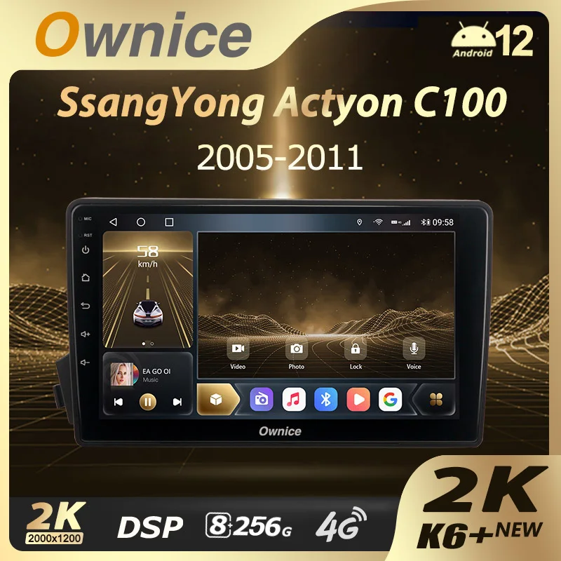 Ownice K6+ 2K 13.3" for SsangYong Actyon C100 2005 - 2011 Car Radio Multimedia Video Navi Stereo GPS Android12 No 2din 2 Din DVD
Ownice K6+ 2K 13.3" for SsangYong Actyon C100 2005 - 2011 Car Radio Multimedia Video Navi Stereo GPS Android12 No 2din 2 Din DVD