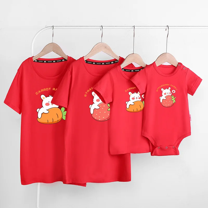 Parent-child Outfits Family Matching Outfits Cotton T-shirt Kids Mother Daughter Clothes Cute Cartoon Tops Summer Casual Tees
Parent-child Outfits Family Matching Outfits Cotton T-shirt Kids Mother Daughter Clothes Cute Cartoon Tops Summer Casual Tees