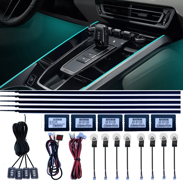 

18 in 1 symphony interior Flow Chasing Light Changing atmosphere light rgb color acrylic fiber ambient light car