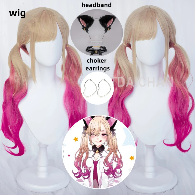 My Dress-Up Darling Marin Kitagawa Double Ponytail Wig Heart Earrings Cat Ears Headband Choker Cosplay Wig Gradient Curly Hair
My Dress-Up Darling Marin Kitagawa Double Ponytail Wig Heart Earrings Cat Ears Headband Choker Cosplay Wig Gradient Curly Hair