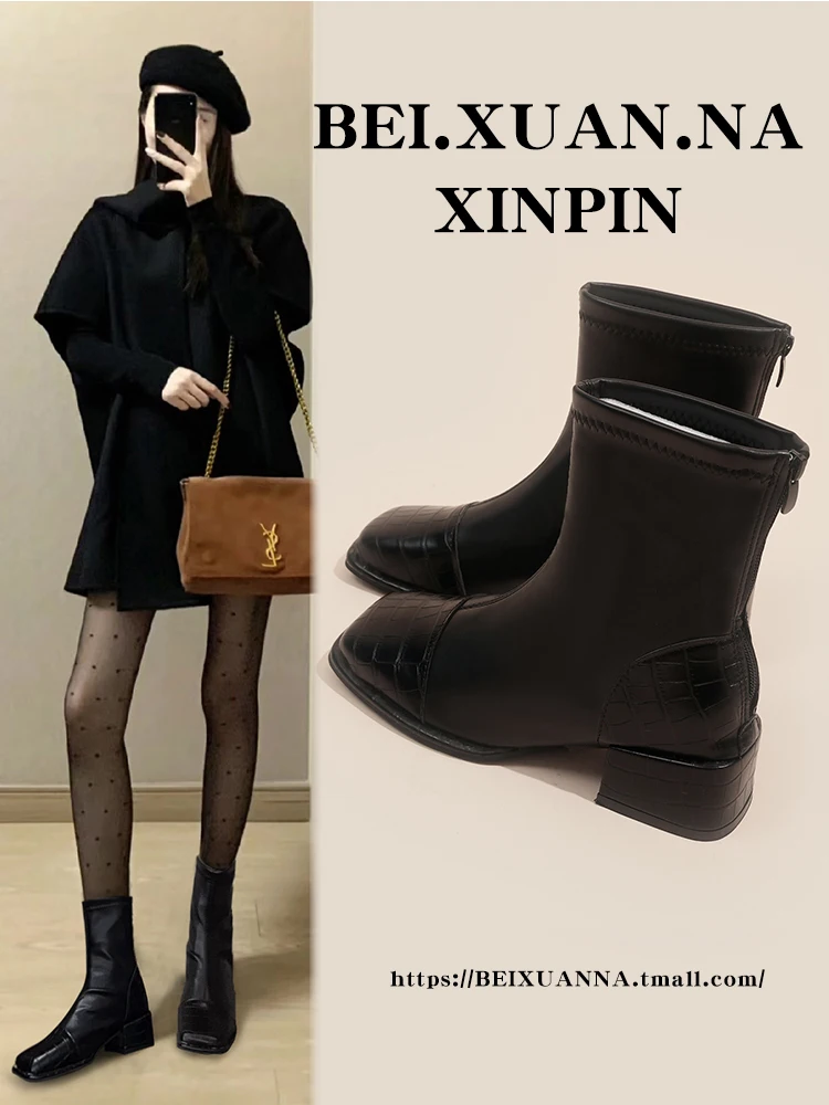 

Zipper Boots Women New 2023 Luxury Designer Chelsea Shoes Fashion Ankle Ladies Med Autumn PU Cotton Fabric Rome Square Toe Retro
