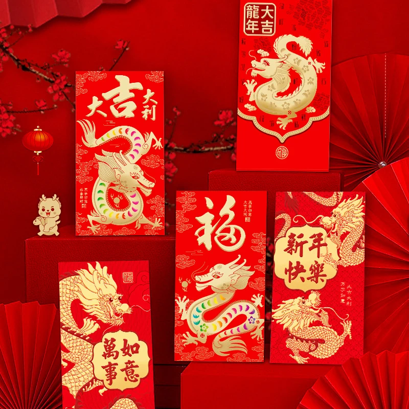 6Pcs 2024 Chinese Dragon Year Red Envelope Creative Spring Festival Birthday Wedding Kids Gift Lucky Money Envelopes Red Packet
6Pcs 2024 Chinese Dragon Year Red Envelope Creative Spring Festival Birthday Wedding Kids Gift Lucky Money Envelopes Red Packet
