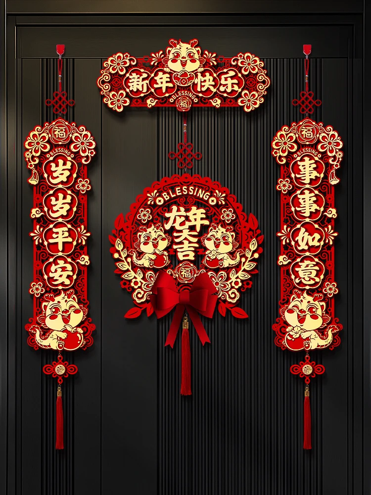 

Весенние пары 2024, подвесные Подвески на праздник весны, китайское Новогоднее украшение в виде дракона, дверные наклейки Фу Цзы