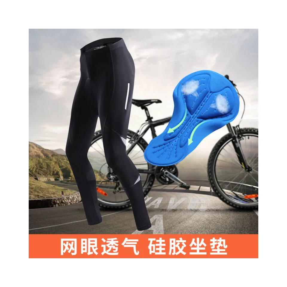 Men's Cycling Pants Breathable Tight Fit Outdoor Sports Running Mountain Bicycle Riding Trousers Bike Leggings
Men's Cycling Pants Breathable Tight Fit Outdoor Sports Running Mountain Bicycle Riding Trousers Bike Leggings
