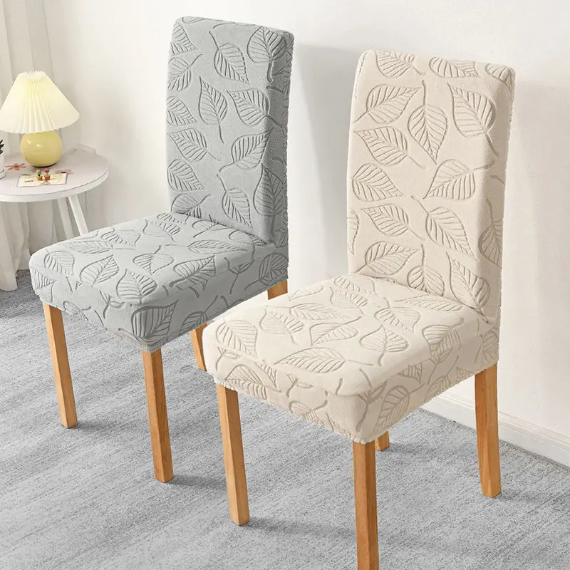 Чехол на стул с узором в виде листьев, жаккардовые чехлы на стулья, эластичные Чехлы для кухни, отеля, банкета, Рождества
Чехол на стул с узором в виде листьев, жаккардовые чехлы на стулья, эластичные Чехлы для кухни, отеля, банкета, Рождества