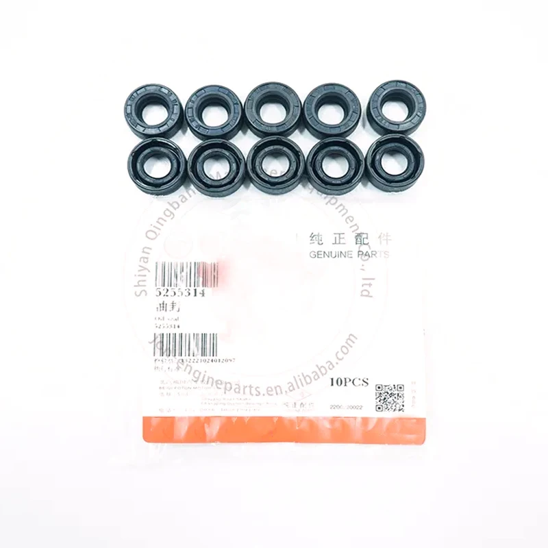Детали двигателя для Cummins, масляное уплотнение 5255314 для Cummins ISF2.8 QSF2.8 5255314
Детали двигателя для Cummins, масляное уплотнение 5255314 для Cummins ISF2.8 QSF2.8 5255314