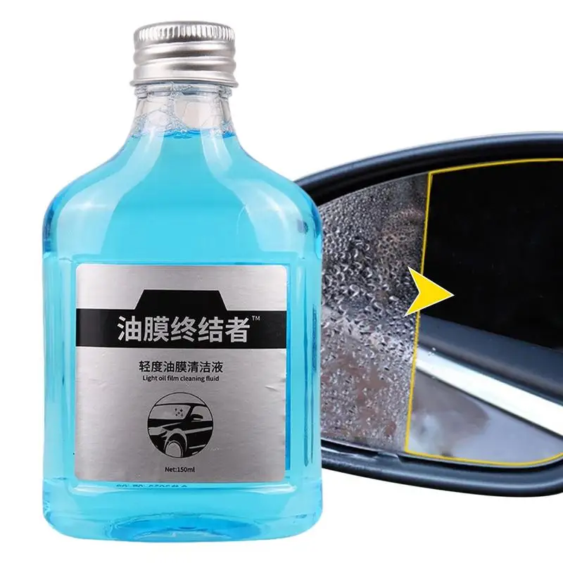 Car Glass Oil Film Cleaner universal car windshield powerful glass stains cleaner liquid agent auto detailing accessories 
Car Glass Oil Film Cleaner universal car windshield powerful glass stains cleaner liquid agent auto detailing accessories