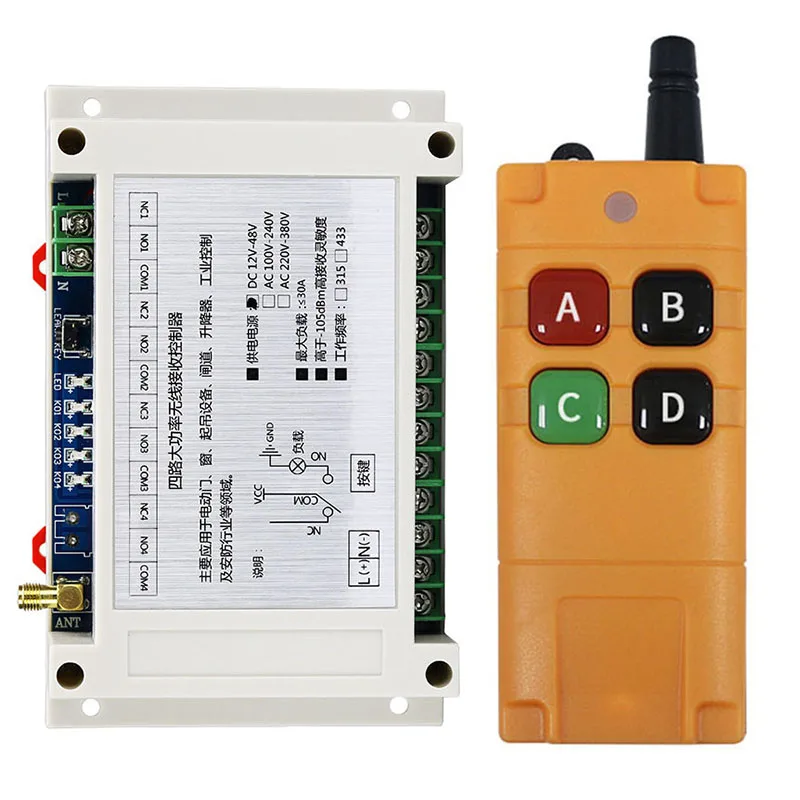 Ndustrial Sector DC 12V 24V 36V 48V 4CH 10A RF Wireless Remote Control Switch System With 300M-1000M Long Distance Transmitter
Ndustrial Sector DC 12V 24V 36V 48V 4CH 10A RF Wireless Remote Control Switch System With 300M-1000M Long Distance Transmitter