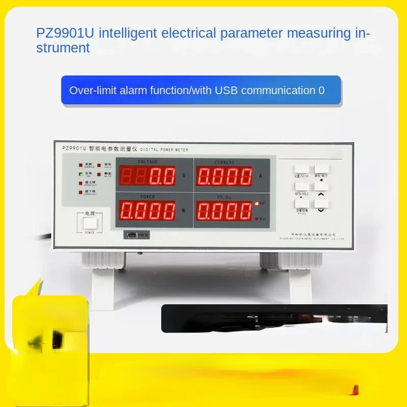

Communication Pz9901u AC/DC Electrical Parameters Measuring Instrument High Precision Single-Phase Digital Dynamometer