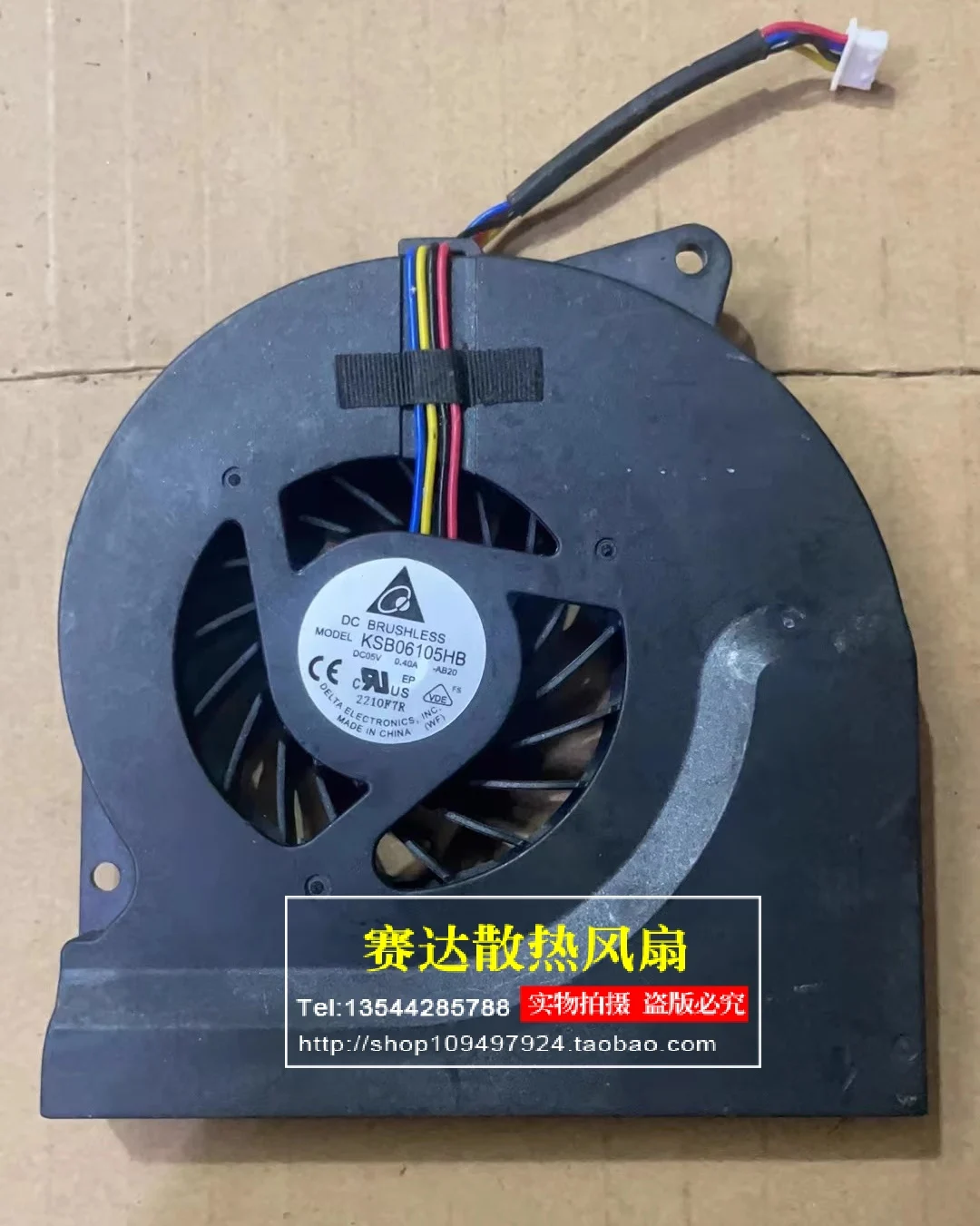 Оригинальный KSB06105HB-AB20 5V 0.40A вентилятор для ноутбука 
Оригинальный KSB06105HB-AB20 5V 0.40A вентилятор для ноутбука