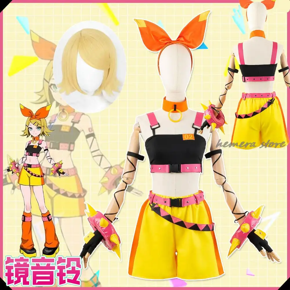 2023 Future Anime Animation Costume Virtual Role Party Cos Halloween Women's Set New Skin Dropshipping
2023 Future Anime Animation Costume Virtual Role Party Cos Halloween Women's Set New Skin Dropshipping