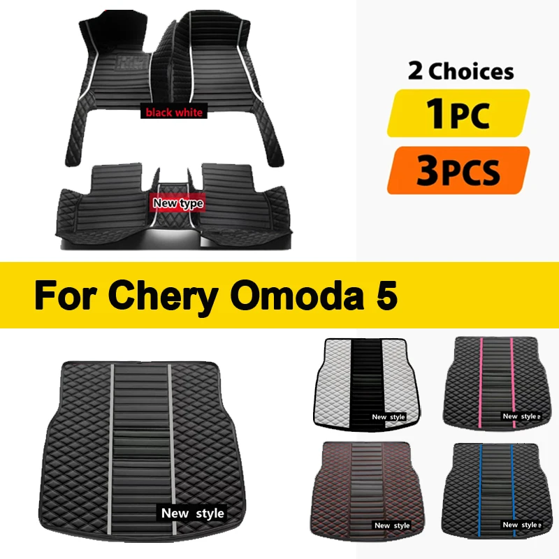 

Роскошные автомобильные коврики для Chirey Chery Omoda 5 C5 Fownix FX 2022 2023 2024, водонепроницаемые коврики, автомобильные коврики, автомобильные аксессуары