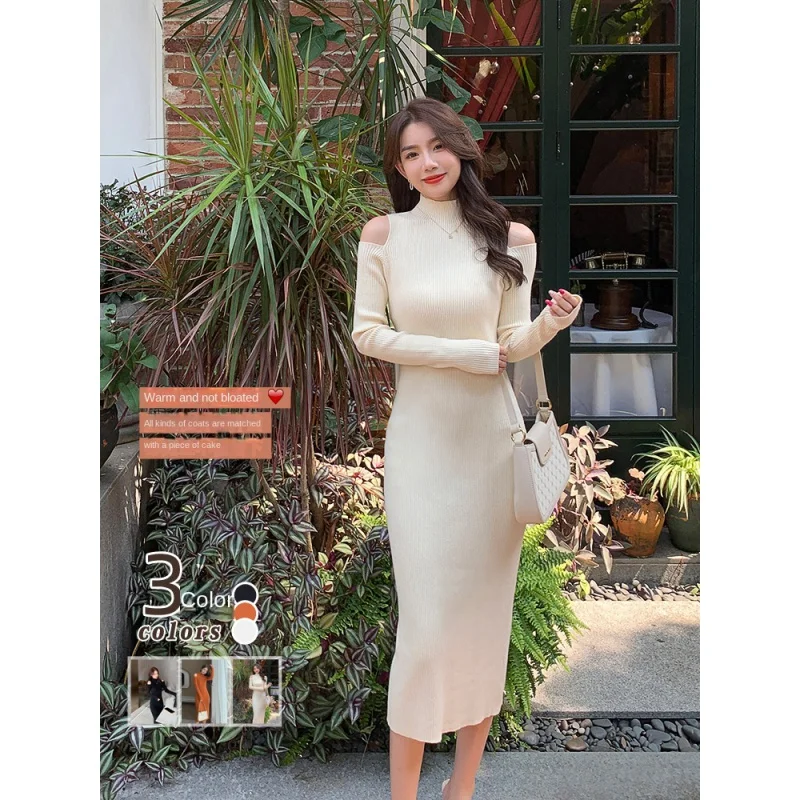 

2024 New Knitted Bottoming High Collar Sweater Dress Long Elegant Slim Hip Skirt for Women Autumn and Winter