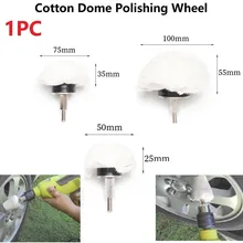 2/3/4inch Router Bit High-grade Cotton Dome Polishing Buffing Pads Aluminum Stainless Steel Mop Wheel Polishing Wheel With Rod
2/3/4inch Router Bit High-grade Cotton Dome Polishing Buffing Pads Aluminum Stainless Steel Mop Wheel Polishing Wheel With Rod