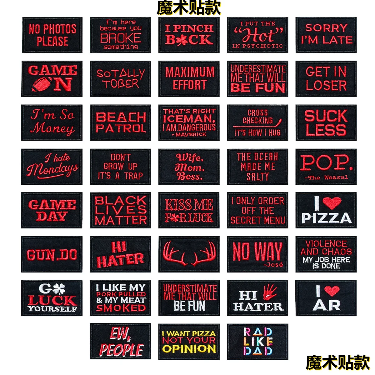 Hook&loop Red English Letters Personalized Armband Double-sided Patch DIY Clothing Home Textile Decoration Accessories Patch
Hook&loop Red English Letters Personalized Armband Double-sided Patch DIY Clothing Home Textile Decoration Accessories Patch