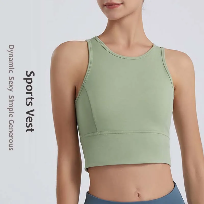 New Sleeveless Yoga Sports Vest Breathable Shockproof Mesh back Quick Dry Fitness Wear Running top
New Sleeveless Yoga Sports Vest Breathable Shockproof Mesh back Quick Dry Fitness Wear Running top