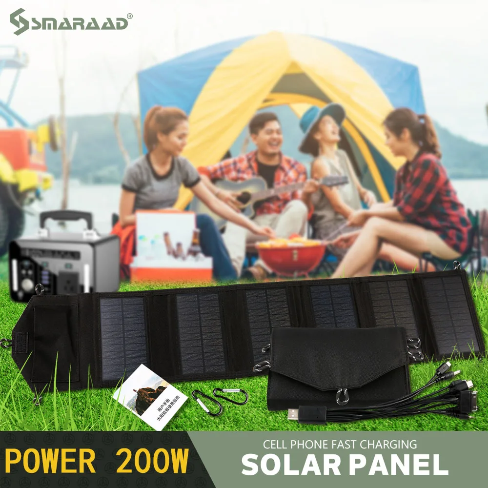 Foldable Solar Panel Solar Panel 200W DC Output PD Type-c For Home Camping Outdoor Lighting Motorhome USB Portable Solar Charger
Foldable Solar Panel Solar Panel 200W DC Output PD Type-c For Home Camping Outdoor Lighting Motorhome USB Portable Solar Charger