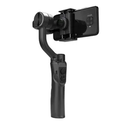 

S5B Estabilizador Camera Gimbal 3 axis Handheld Stabilizer Smartphone Anti-shake 360 Rotation Gimbal Stabilizer with Tripod