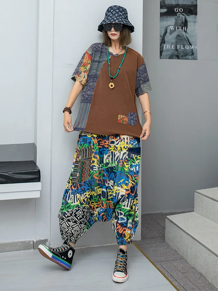 New Vintage Ethnic Style Letter Print Denim Harem Pants Women's Oversized Elastic Waist Streetwear Loose Patchwork Cross-pants
New Vintage Ethnic Style Letter Print Denim Harem Pants Women's Oversized Elastic Waist Streetwear Loose Patchwork Cross-pants