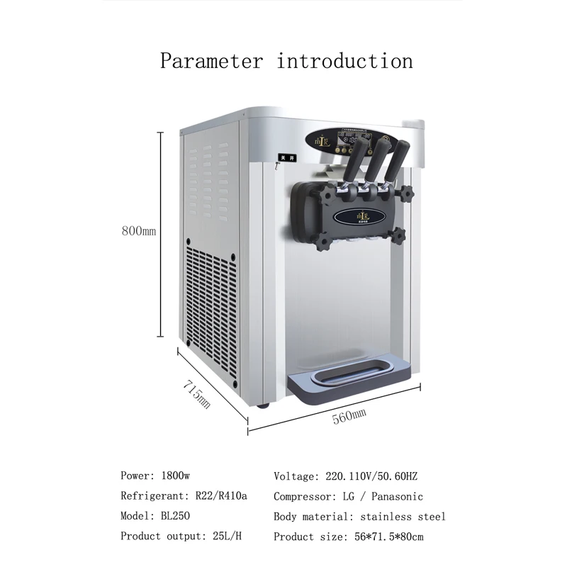 PBOBP Three Flavor Soft Ice Cream Machine Soft Serve Ice Cream Making Machine Factory Price with LCD Display
PBOBP Three Flavor Soft Ice Cream Machine Soft Serve Ice Cream Making Machine Factory Price with LCD Display