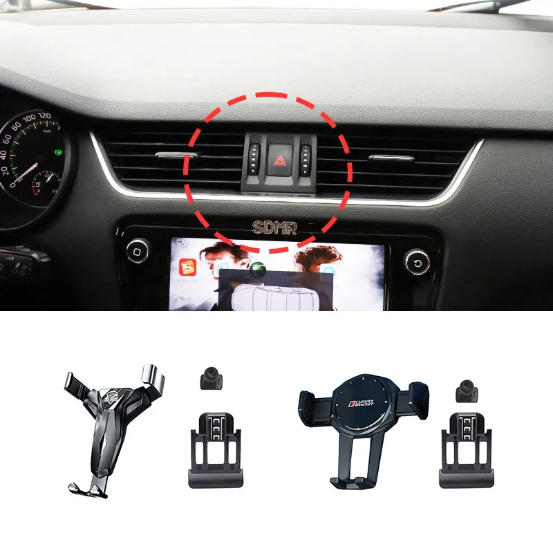 

Car Phone Holder For Skoda Octavia 2016 2017-2020 Fixed Bracket Stand Mobile Gravity Linkage Wireless Charging Car Accessories