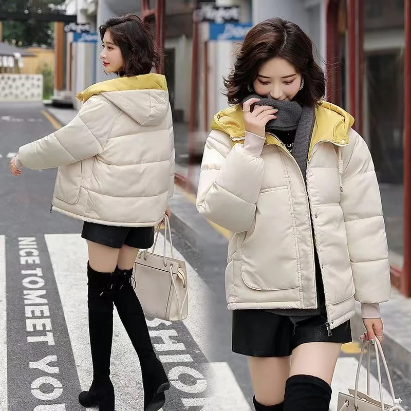 Winter Parka Women Jacket Hooded Down Cotton Jacket 2023 New Female Casual Loose Thick Warm Coat Basic Parkas Fashion Outwear
Winter Parka Women Jacket Hooded Down Cotton Jacket 2023 New Female Casual Loose Thick Warm Coat Basic Parkas Fashion Outwear
