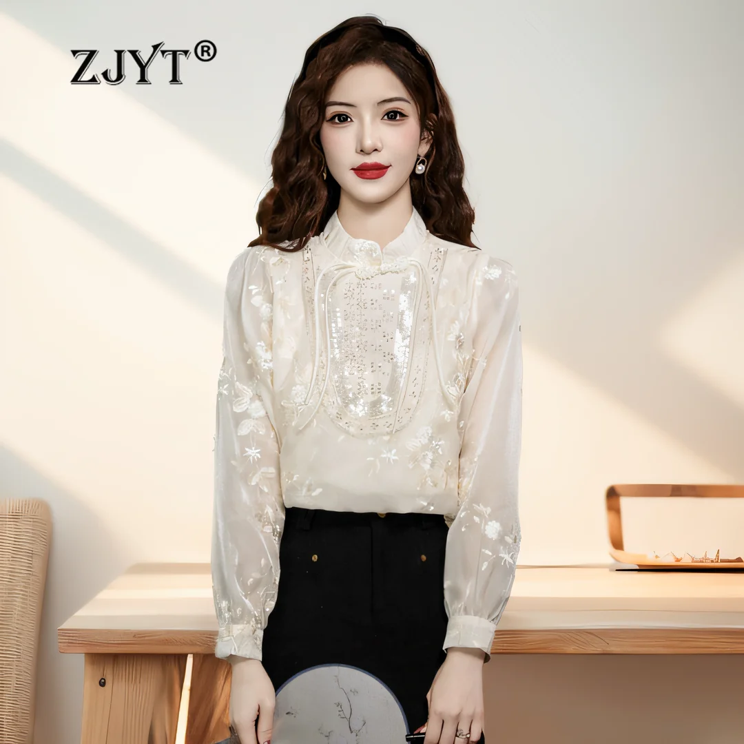 ZJYT Chinese Style Embroidery Shirts and Blouses Women Long Sleeve Beading Sequined Loose Blusas Elegant Vintage Camisas Spring
ZJYT Chinese Style Embroidery Shirts and Blouses Women Long Sleeve Beading Sequined Loose Blusas Elegant Vintage Camisas Spring